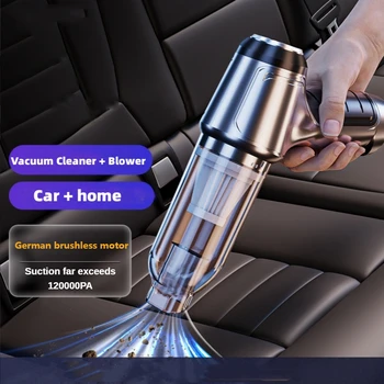 Автомобильный пылесос Бытовая техника Надувная чистящая машина USB Зарядка Беспроводной портативный ручной Очень мощный для дома
