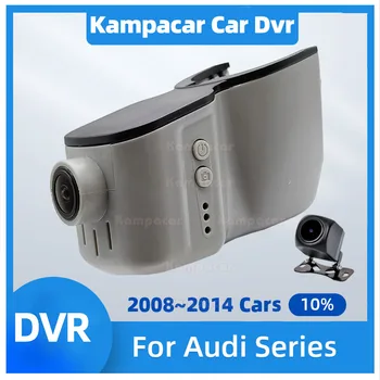 AD04-F 4K 2160P Автомобильный Видеорегистратор Dash Cam Камера Для Audi A4 A5 A6 A7 A8 A1 A3 8v 8p C5 C6 C7 B7 B8 Q3 Q5 Q7 Q8 TT RS S3 S4 S5 S6 S7 S8