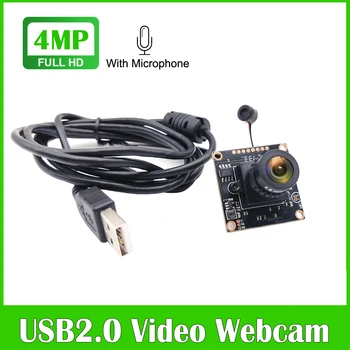 Модуль USB Камеры HD 4MP 2560x1440 Mjpeg 30 кадров в секунду Высокоскоростной Мини USB2.0 Видеоэндоскоп Веб-камера С Микрофоном UVC Plug And Play