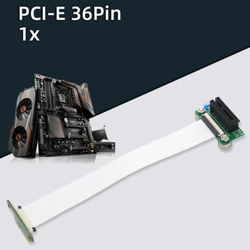 90 Градусов 36pin PCI X1 Удлинительный Кабель Высокоскоростной Удлинительный адаптер для Материнских плат Удлинитель Гибкий и прочный
