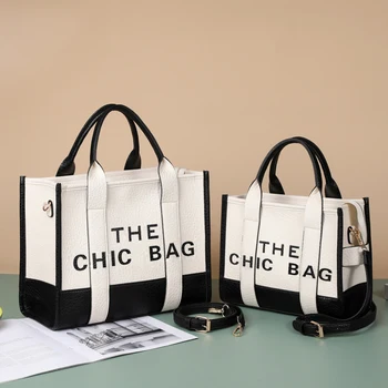 Женские сумки-тоут WINNIE, дизайнерские женские сумки, роскошная матовая большая сумка для покупок, сумки через плечо из искусственной кожи