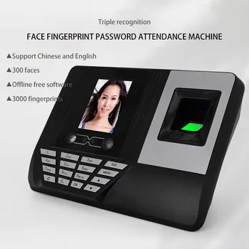 Биометрический отпечаток пальца на лице, Время посещаемости, Часы, Регистратор посещаемости, U-диск, Регистратор регистрации сотрудников