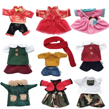30 см/45 см/60 см Кукольная Одежда для Le Sucre Rabbit Плюшевые игрушки Kawaii, Свадебное платье, Свитер, Аксессуары для Кукол BJD, Подарки