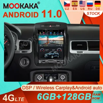 PX6 2 DIN 128 Г Android 11 Tesla Стиль Для Volkswagen VW Touareg 2010-2017 Радио GPS Навигация Мультимедийный Плеер Стерео Головное Устройство