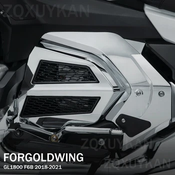 Для Honda Goldwing Tour DCT GL1800 GL1800 F6B 2018-2021 Обтекатель Крышка Радиатора Крышки Двигателя Коробки Передач Хром Черный