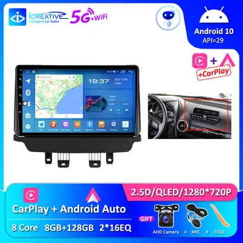 CarPlay IPS DSP Android 10,0 Автомобильный Радиоприемник Для Mazda CX-3 CX3 Mazda 2 DK 2014-2021 GPS Мультимедийный плеер Навигация 1280 *720P HU DVD