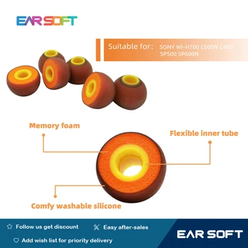 Earsoft 1 комплект Сменных силиконовых наконечников Для наушников-вкладышей для Гарнитуры SONY WI-H700 C600N C400 SP500 SP600N