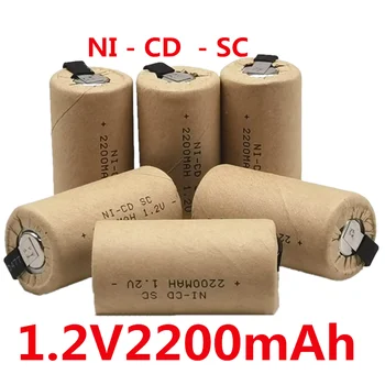 SC1.2v 2200mah Nicd Аккумуляторы Sub C Ni-Cd Аккумуляторная Батарея SC Batteria для Электрических Отверток, Дрелей, Электроинструментов