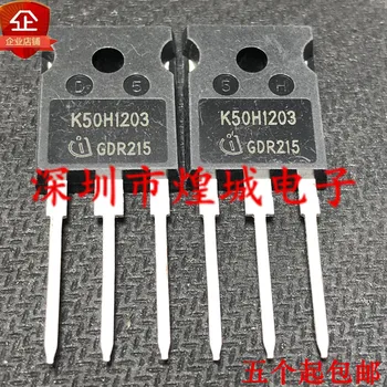 10ШТ K50H1203 IKW50N120H3 TO-247 IGBT1200V