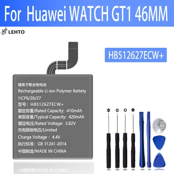 100% Оригинальный HB512627 + Аккумулятор для huawei watch GT1 46 мм Батареи