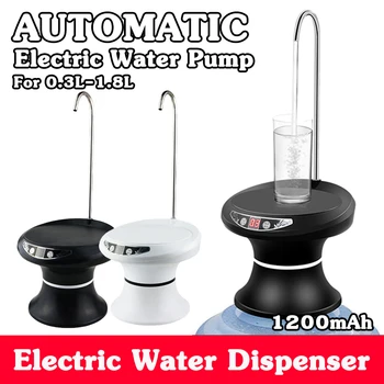 1200 мАч Автоматический Водяной насос Диспенсер для воды USB Перезаряжаемый Электрический Водяной Галлонный насос Ведро Бутылки Диспенсеры для кухни