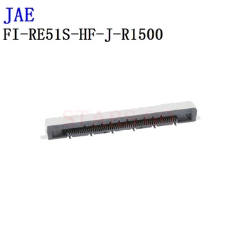 Разъем FI-RE51S-HF-J-R1500 JAE 10ШТ/100ШТ