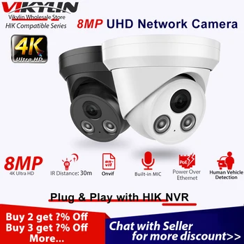 Цветная VU-камера Vikylin 8MP 4K Security PoE, совместимая с Hikvision, Полноцветная камера ночного видения, 5-мегапиксельная IP-камера с микрофоном