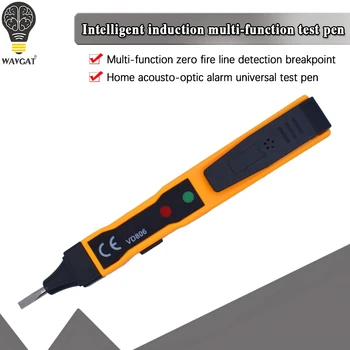 Ручка-детектор непрерывного напряжения Бесконтактный индуктивный измеритель напряжения переменного/постоянного тока Электрическая компактная ручка-карандаш для проверки напряжения батареи
