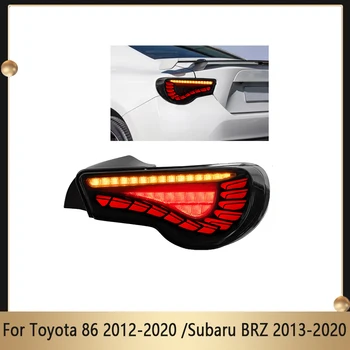 Модифицированный Автомобильный задний фонарь Полностью светодиодный С Последовательным Сигналом поворота Для Toyota 86 2012-2020/Subaru BRZ 2013-2020 Задний Фонарь В сборе
