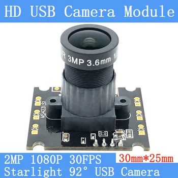 Промышленный 1080P Full Hd MJPEG OTG UVC 30 кадров в секунду USB Модуль Камеры Starlight Широкая Динамическая 2-мегапиксельная веб-камера С Поддержкой Аудио