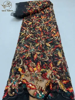 Высококачественная кружевная ткань с блестками, новейшая африканская кружевная ткань, нигерийские кружевные ткани для шитья свадебных платьев, 5 ярдов