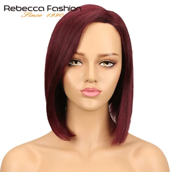 Rebecca Короткие парики из смешанных человеческих волос с эффектом Омбре для чернокожих женщин с левой стороны, перуанский парик из прямых волос Remy, бесплатная доставка