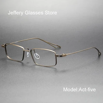 Модный деловой стиль, Квадратная оправа для очков, ультралегкие тонкие очки из чистого титана, Линзы для чтения, рецептурные линзы