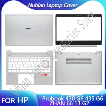 Новинка Для ноутбука HP Probook 430 G6 435 G6 ZHAN 66 13 G2, ЖК-дисплей, Задняя крышка, Верхний Чехол/Передняя панель/Нижняя Базовая крышка L52012-001 Silve