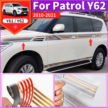 Применимо к 2010-2022 Nissan Patrol Y62 Наклейка на кузов автомобиля, модифицированная наклейка на дверь автомобиля, украшение в длинную полоску
