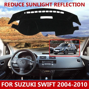 для Suzuki Swift 2004-2010 Коврики для приборной панели, аксессуары для стайлинга автомобилей, накладка на приборную панель, Ковер, солнцезащитный козырек