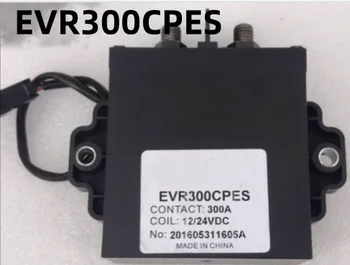 Новинка, 1-2 шт./лот, EVR300CPES EVR300