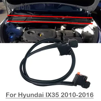 Водонепроницаемая прокладка переднего капота Уплотнительная прокладка капота двигателя Дефлекторный пеноблок для Hyundai IX35 2010 2011 2012 2013 2014 2015 2016