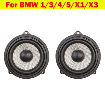 Музыкальные колонки Hi-Fi, Дверной Динамик среднего диапазона, 4,5-Дюймовый Звуковой Сигнал Для BMW 1/3/4/5/X1/X3 Серии F20 F30 F32 G30 F48 F25 G01