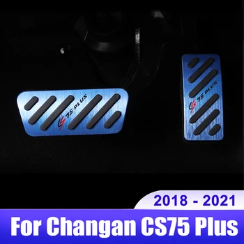 Для Changan CS75 Plus 2018 2019 2020 2021 Автомобильный чехол для педали акселератора, тормоза, нескользящие аксессуары