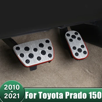 Алюминиевый автомобильный акселератор, накладка на педаль топливного тормоза, аксессуары для Toyota Land Cruiser Prado 150 FJ150 2010 ~ 2018 2019 2020 2021