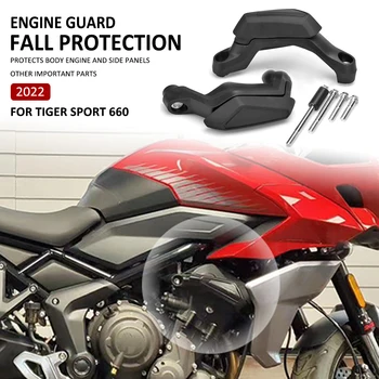 Защита двигателя мотоцикла, Противоаварийная рамка, слайдер, Защита от падения, защитный чехол для Tiger Sport 660 Sport660 2022