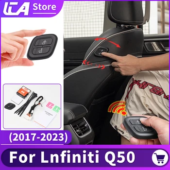 Беспроводная кнопка включения сиденья со стороны пассажира для Infiniti Q50, обновленные аксессуары для интерьера 2022 2021 2020 2019 2018 2017