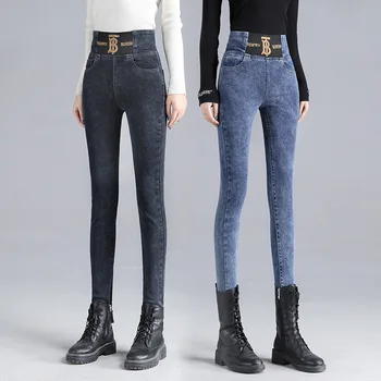 Jeans Woman Pencil Pants Elastic Waist Pantalones De Mujer джинсы Denim Trousers Women джинсы женский 청바지 High Waist Streetwear