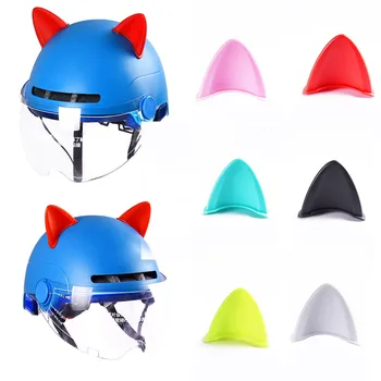 Автомобильный мотоциклетный шлем Наклейка с кошачьими ушками для мотокросса, украшение для внедорожного шлема, 6 цветов, Автомобильные аксессуары, наклейка для укладки