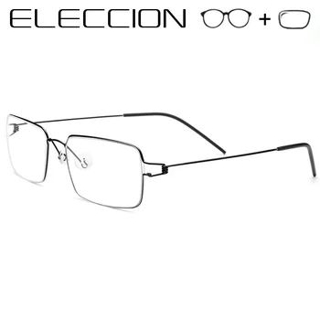 ELECCION Мужские Очки по Рецепту, Титановая Дизайнерская Оправа для очков при близорукости, Мужские Квадратные Оптические очки Безвинтовые очки