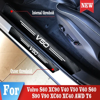 Виниловая наклейка на порог автомобиля Для Volvo V50, Кожаная Педаль Приветствия Автомобиля, Защитная пленка, Аппликация, Модифицированные Аксессуары для укладки
