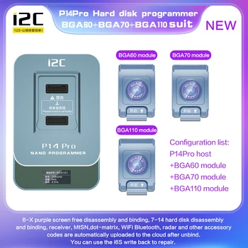 Программатор жесткого диска I2C P14Pro NAND для iPhone iPad itouch HDD, считывающий и записывающий базовые данные, Модифицирующий Резервное копирование, отключающий WIFI-устройство