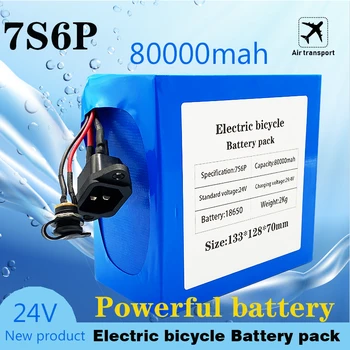Batterie au lithium pour vélo électrique 7S6P, 24V, 80000mAh, 1000W, 29.4V, 80000mAh, pour fauteuil roulant, nouveau