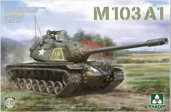 Модель танка Takom 2139 в масштабе 1/35 M103 A1