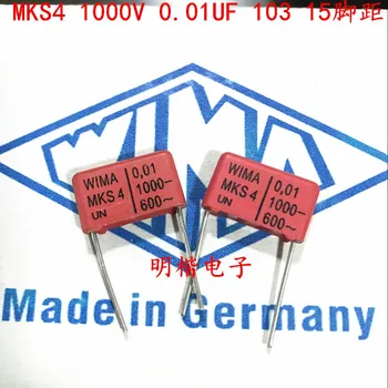 2020 горячая распродажа 10 шт./20 шт. Германия WIMA конденсатор MKS4 1000V 0.01МКФ 103 1000V 10nf P: 15 мм Аудио конденсатор Бесплатная доставка