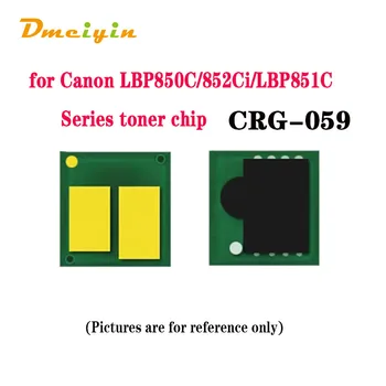 Чип цветного тонера WW версии CRG-059/CRG-059H K/C/M/Y для Canon серии LBP850C/852Ci/LBP851C