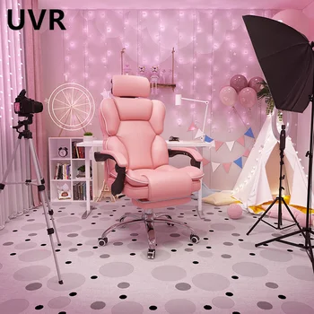 UVR Высококачественное Поворотное Кресло с высокой спинкой, поднимающееся для Лежания Геймера, LOL Интернет-кафе, гоночное кресло, может лежать Офисное кресло