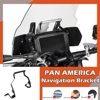 Аксессуары Pan America Навигационный кронштейн для мобильного телефона PANAMERICA 1250 S PA1250 S с поддержкой GPS-навигатора, держатель телефона USB