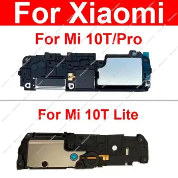 Для Xiaomi MI 10T 10T Pro 10T Lite громкий динамик, зуммер, более громкий динамик, зуммер звонка, детали гибкого кабеля