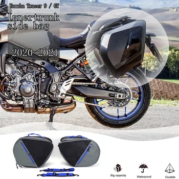 Новые аксессуары для мотоциклов, внутренний чехол для хранения багажа, боковые сумки для YAMAHA Tracer 9 Tracer9 GT 2020 2021