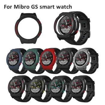 Защитный Чехол для часов Mibro GS Smart Watch Half Wrap, Устойчивый К царапинам, Противоударный, Защищающий от падения, Жесткий Чехол, Защитная оболочка