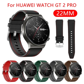 Ремешок для Часов 22 мм Кожаный Ремешок Для Huawei Watch GT 2 Pro Замена Браслета Для Часов HUAWEI GT 2 PRO GT3 46 мм Мужской Ремешок Для Часов