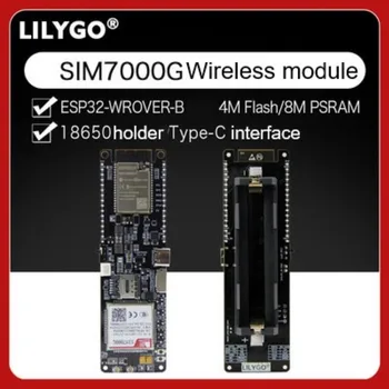 LILYGO TTGO T-SIM7000G ESP32-WROVER-B Модуль CP2104/CH9102 Чип WiFi BT Плата Разработки 18560 Держатель батареи Солнечная Зарядка