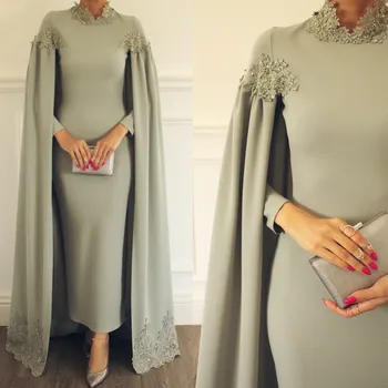 Арабское атласное женское мусульманское вечернее платье с высоким воротом, Новое кружевное, расшитое бисером, Элегантное платье для выпускного вечера с длинными рукавами